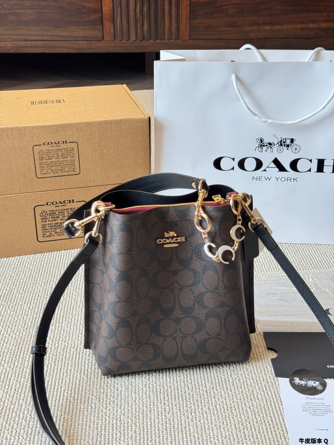coach bag 26